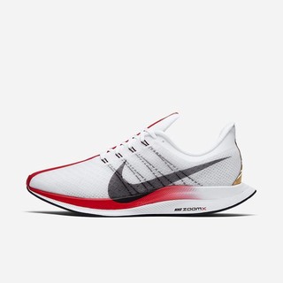 Adidasi Alergare Nike Zoom Pegasus 35 Turbo Dama Albi Rosii Metal Aurii Negrii | OQRV-62351